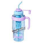 Light Blue Tea Infuser Water Bottle With Handle 1300ml